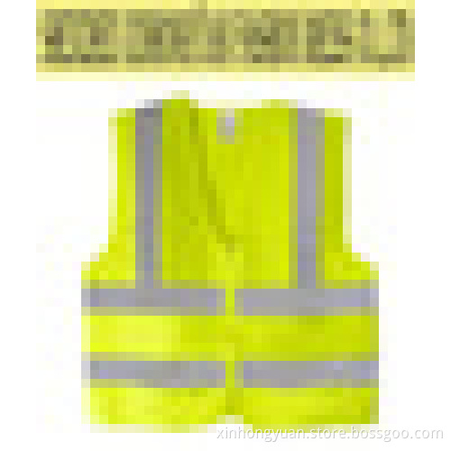Reflective vest ,waterproof safety vest